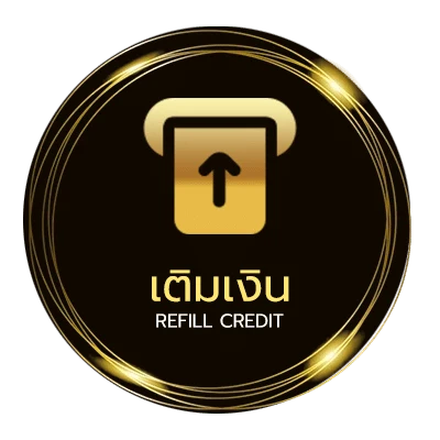 ระบบฝากถอน hdหนัง ออโต้ 24 ชั่วโมง