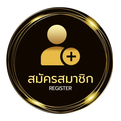 สมัครฟรี hdหนัง ใน 1 นาที