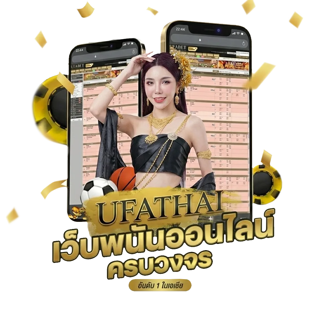 hdหนัง โปรโมชั่น — สมาชิกทุกคน