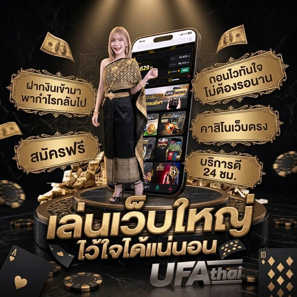 hdหนัง โลโก้แบรนด์ — ตัวแทนอย่างเป็นทางการ